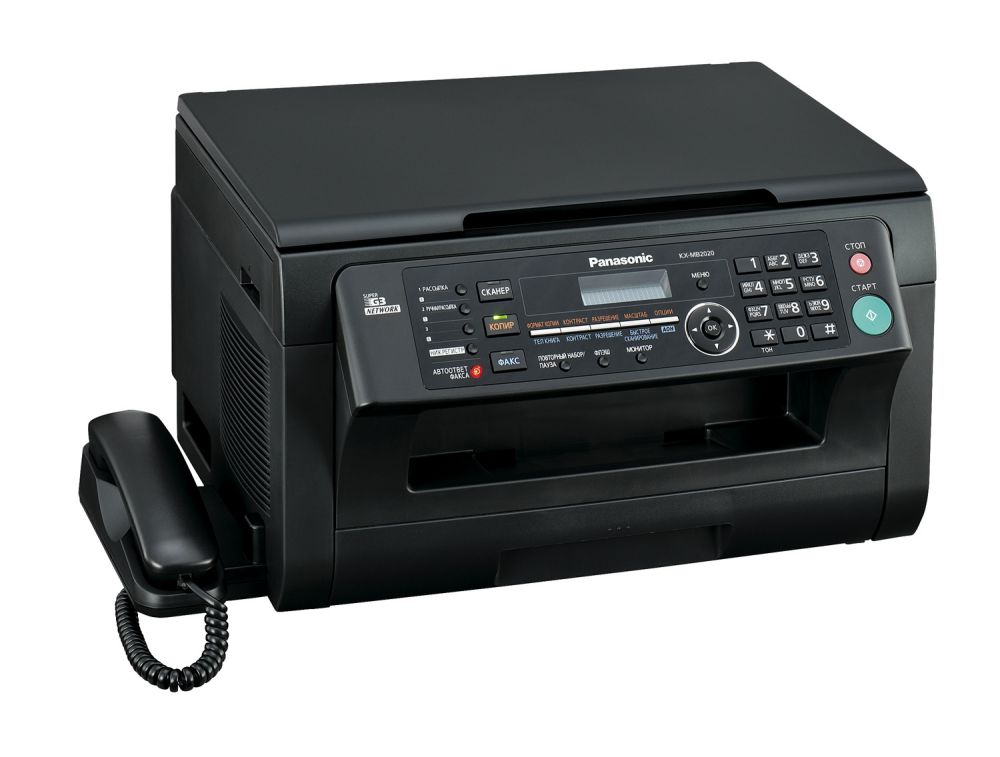 KX-MB2020