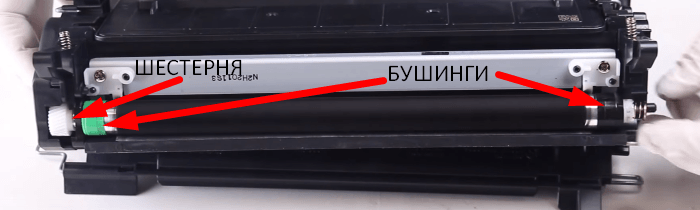 Canon 724H заправка картриджа Canon 724H заправка картриджа