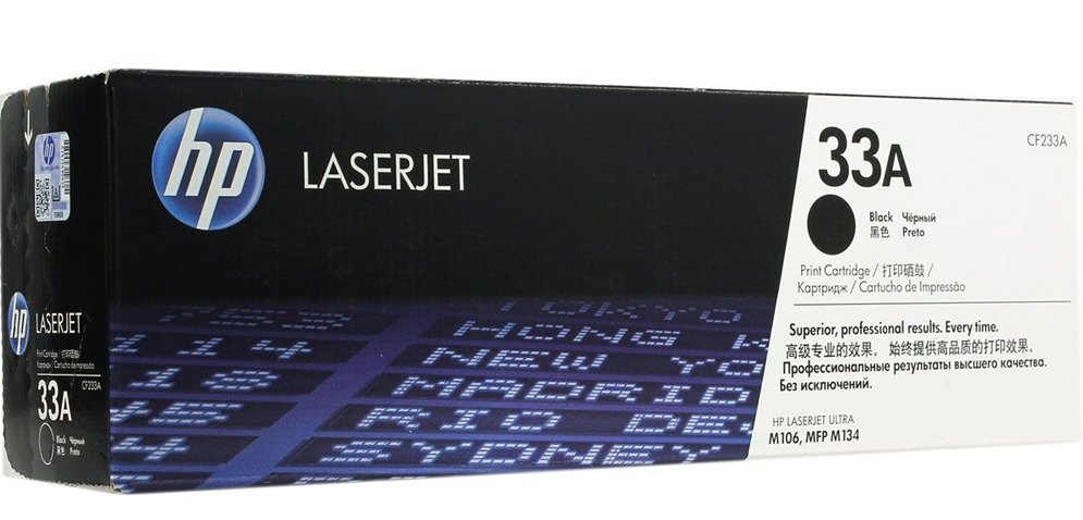 картридж в коробке HP CF233A
