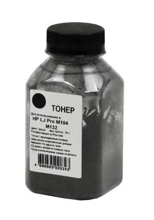 тонер для CF233A