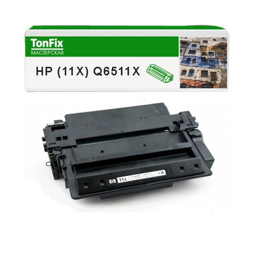 HP Q6511X купити