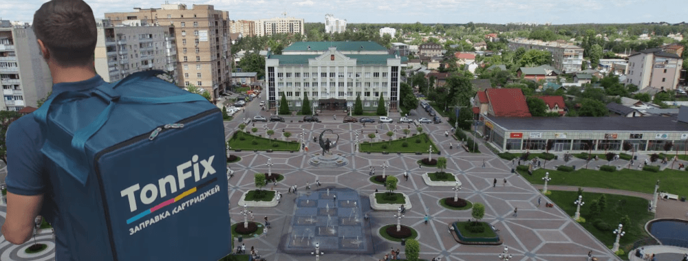 Ірпінь заправка картриджів з виїздом майстра