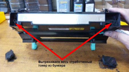 сбой принтера Kyocera C7990
