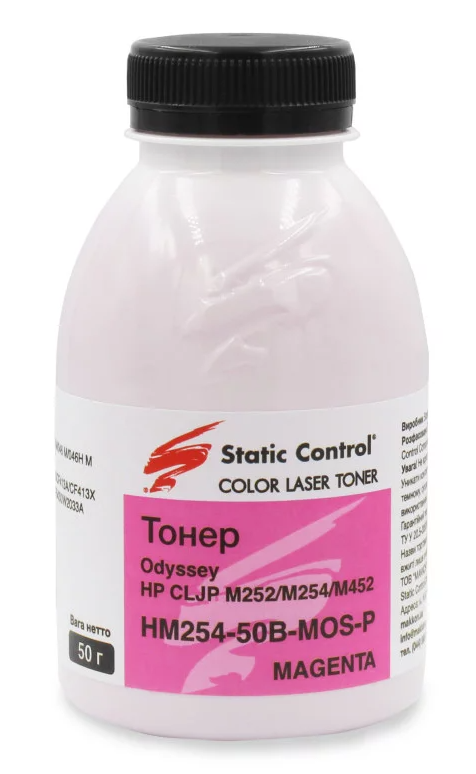 Static Control magenta