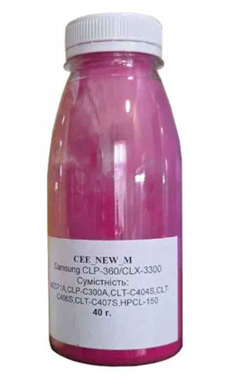 Samsung CEE magenta
