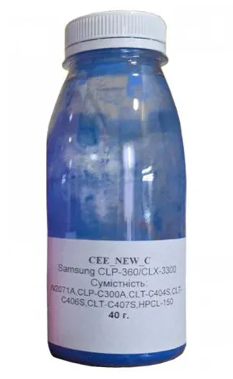 Samsung CEE cyan