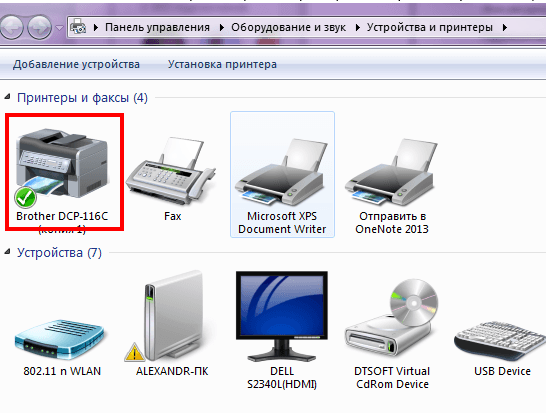 обозначение устройств 